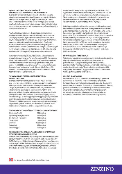 BalanceOil+, 300 ml